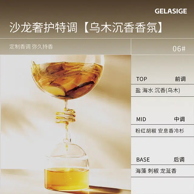 750ml+800ml