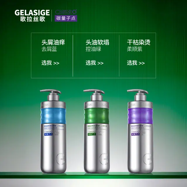 750ml