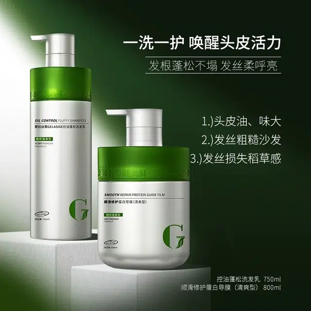 750ml+800ml