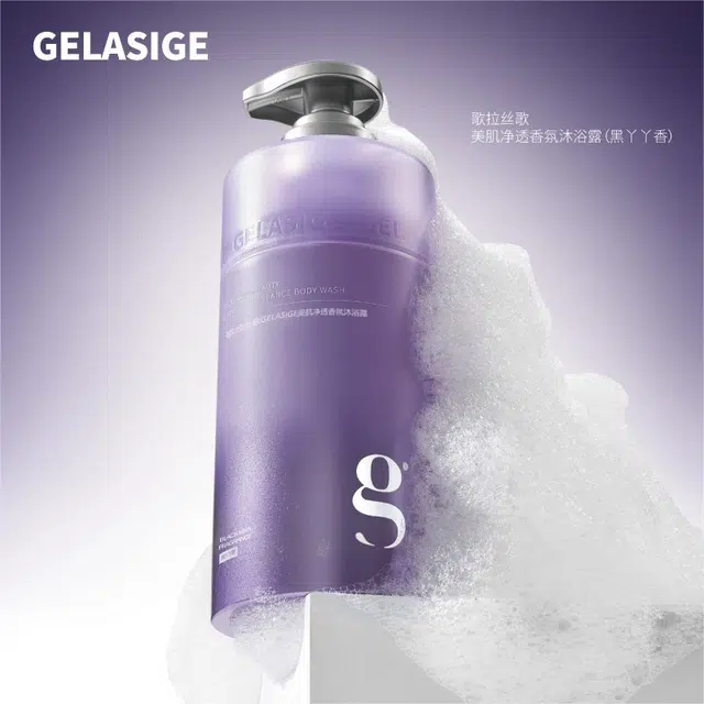 500ml