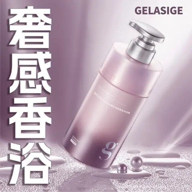 500ml