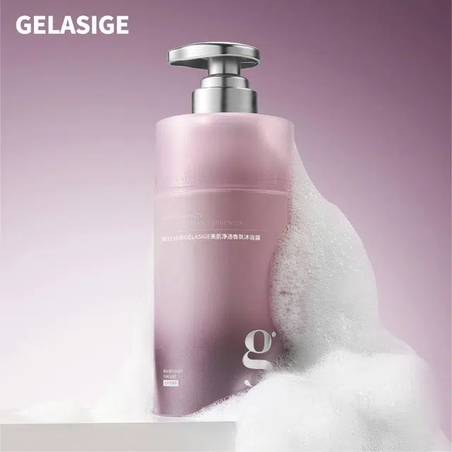 500ml