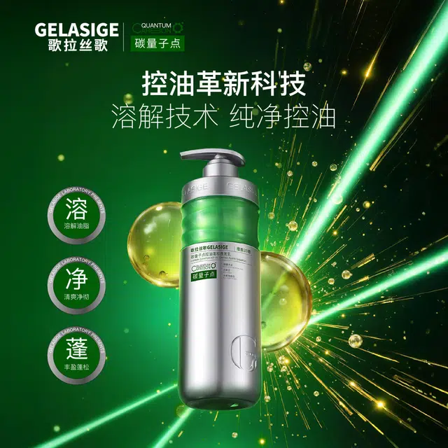 33 750ml