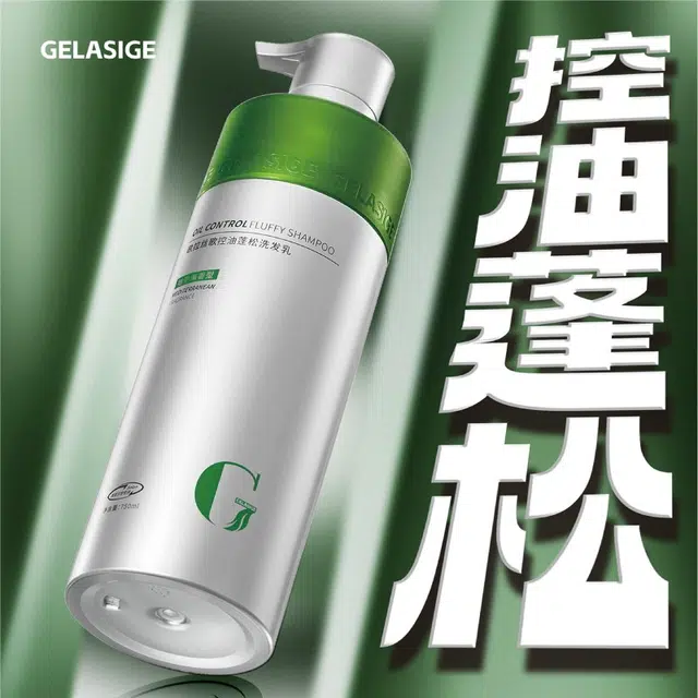 750ml+800ml
