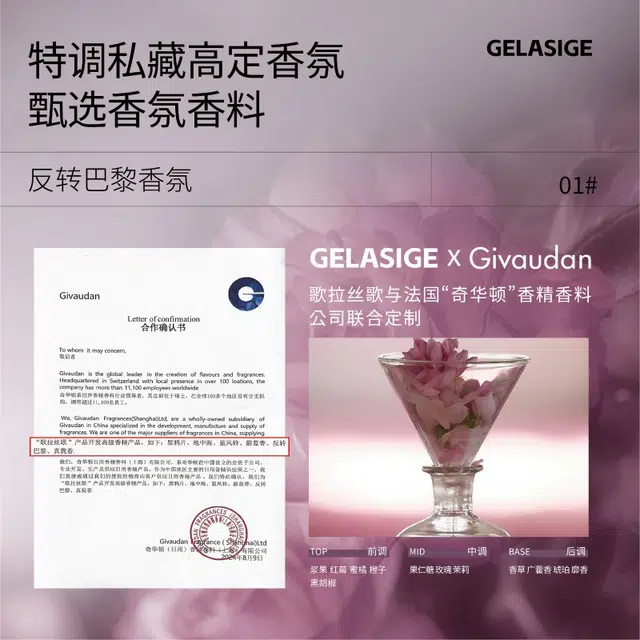 500ml