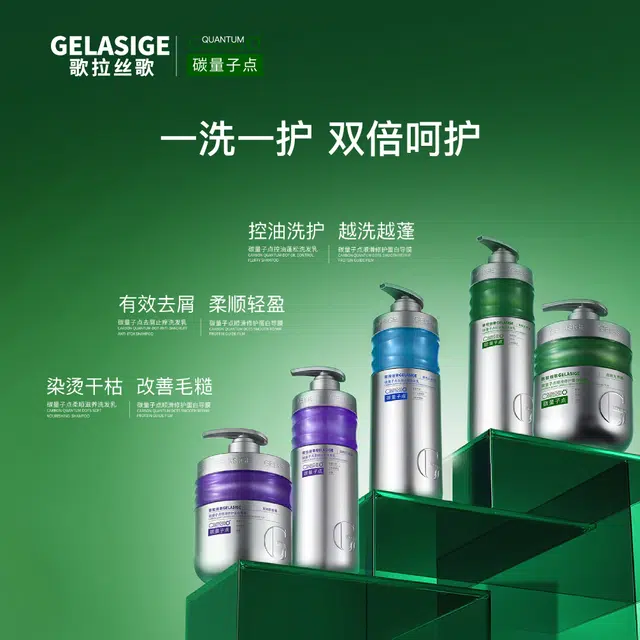 800ml