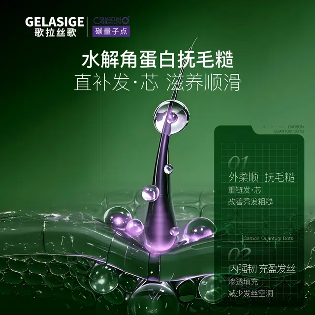 750ml