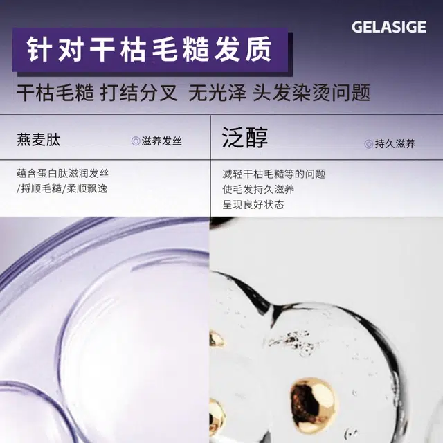 YY 750ml+500ml