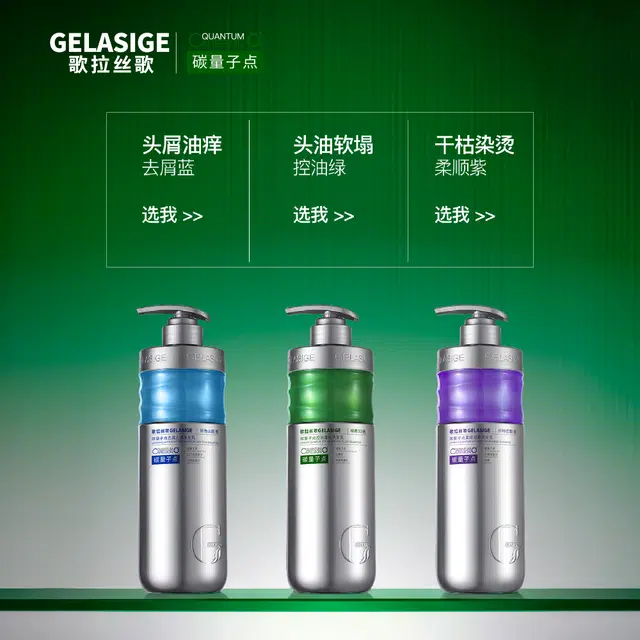 33 750ml
