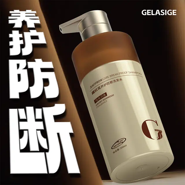 500ml