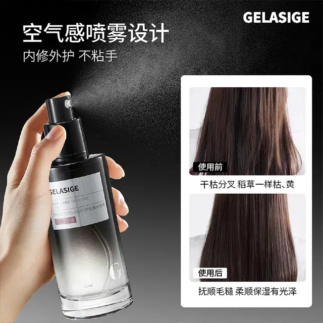 60ml