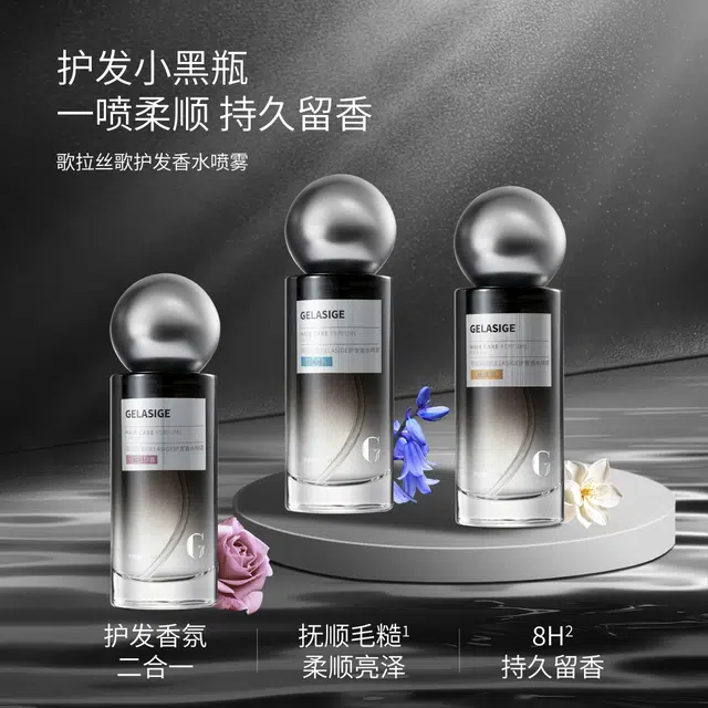 60ml