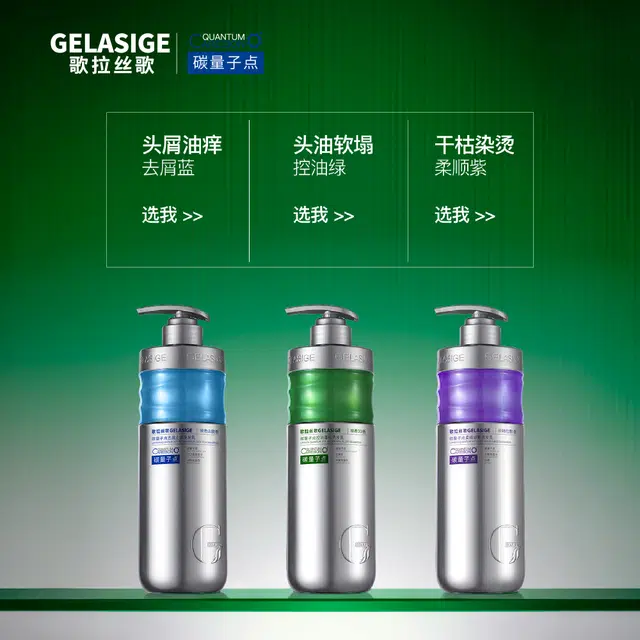 750ml