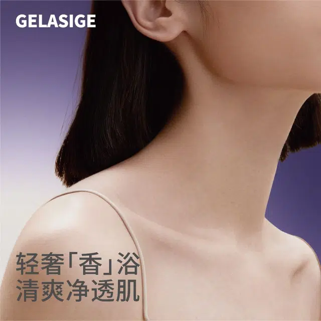500ml