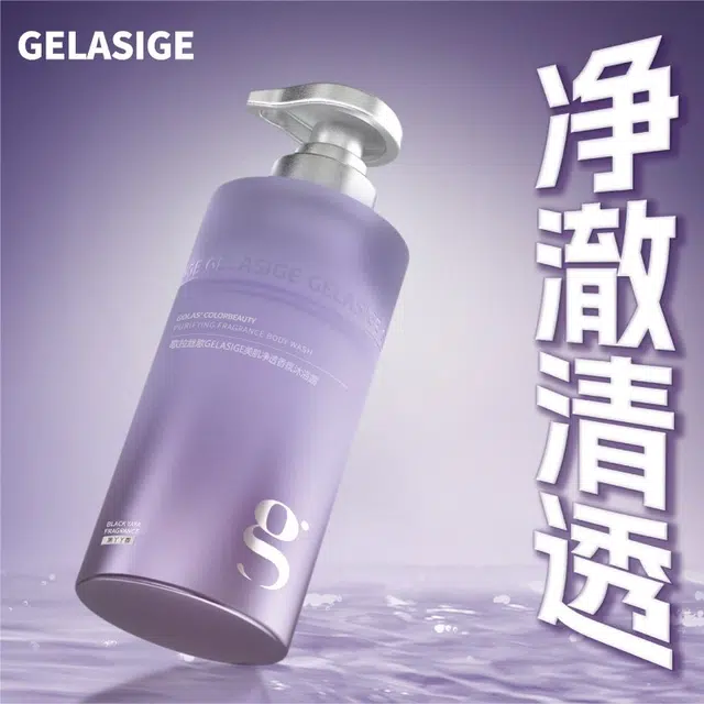500ml