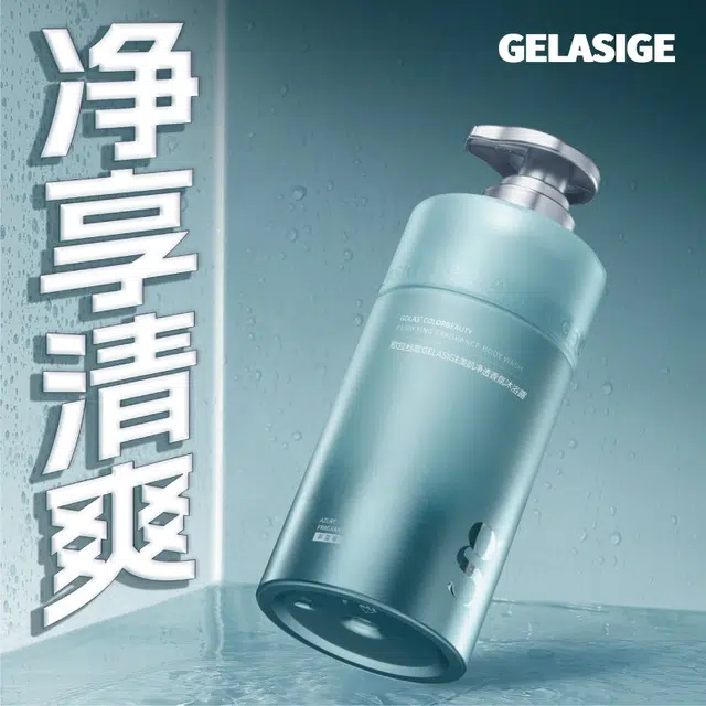 500ml