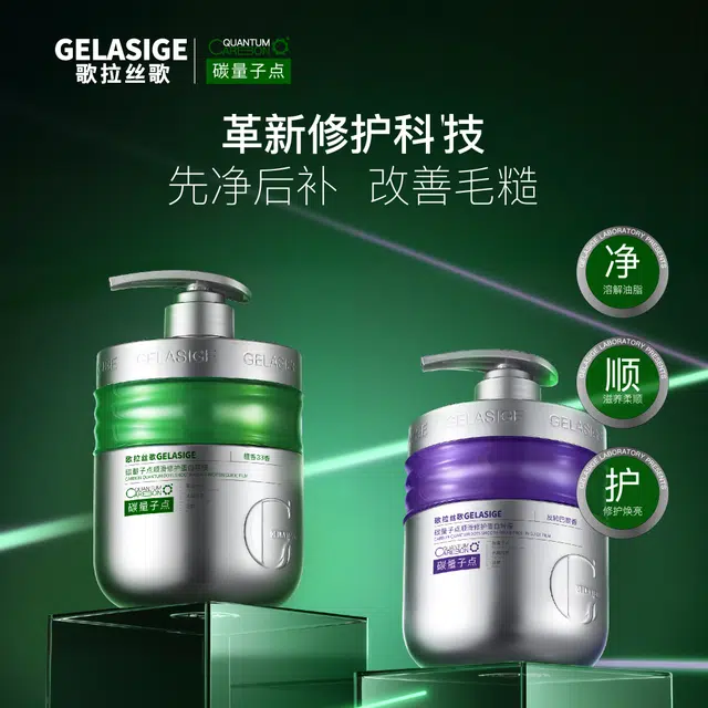 800ml