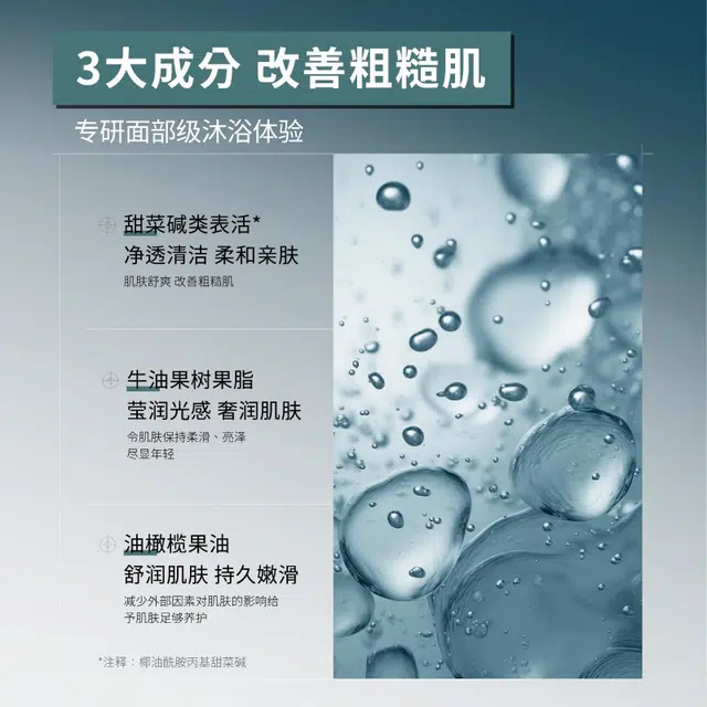 500ml