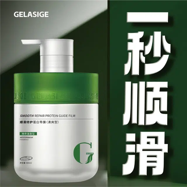 750ml+800ml
