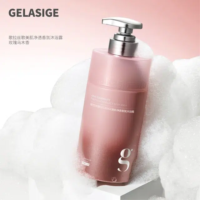 500ml