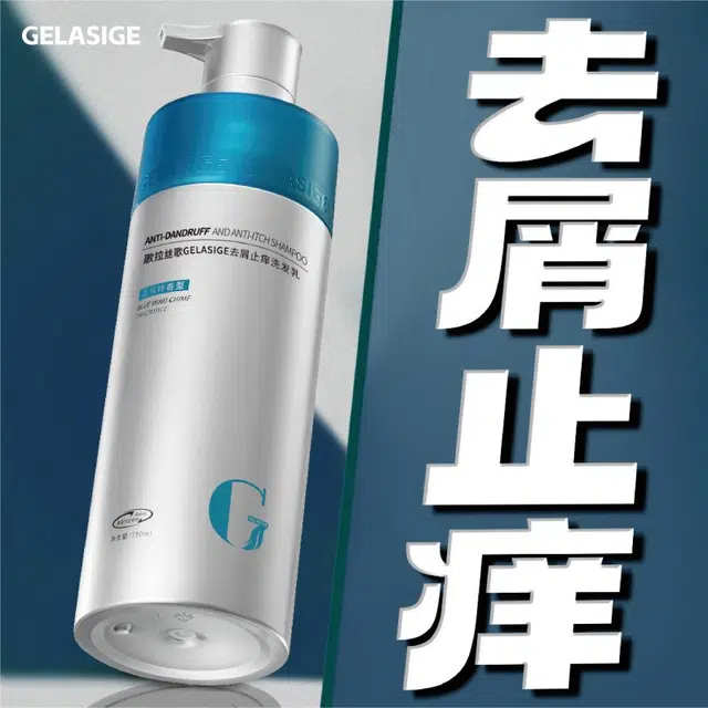 750ml+500ml