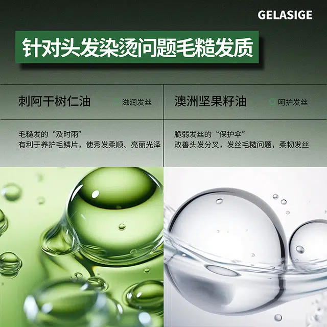 30ml
