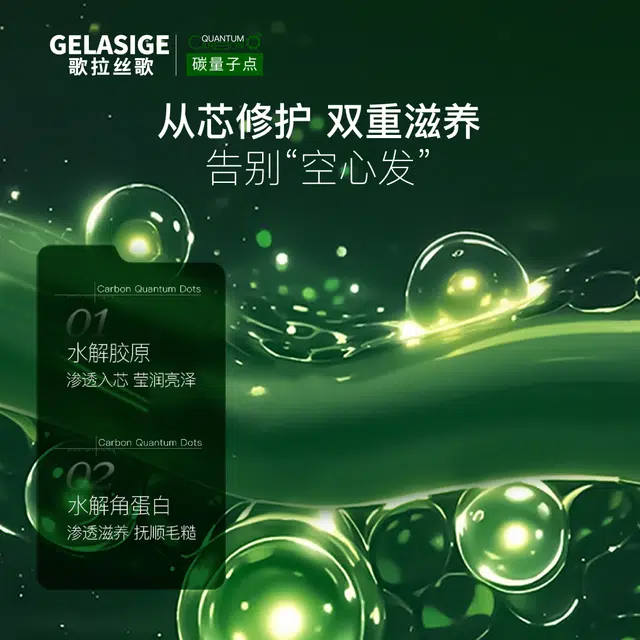 800ml