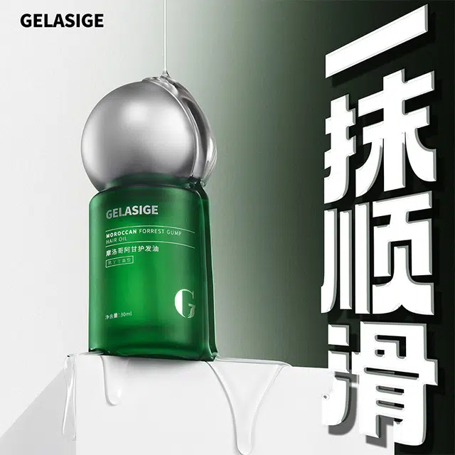 30ml