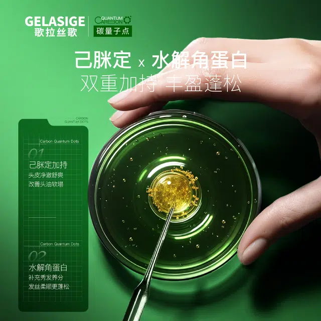 33 750ml