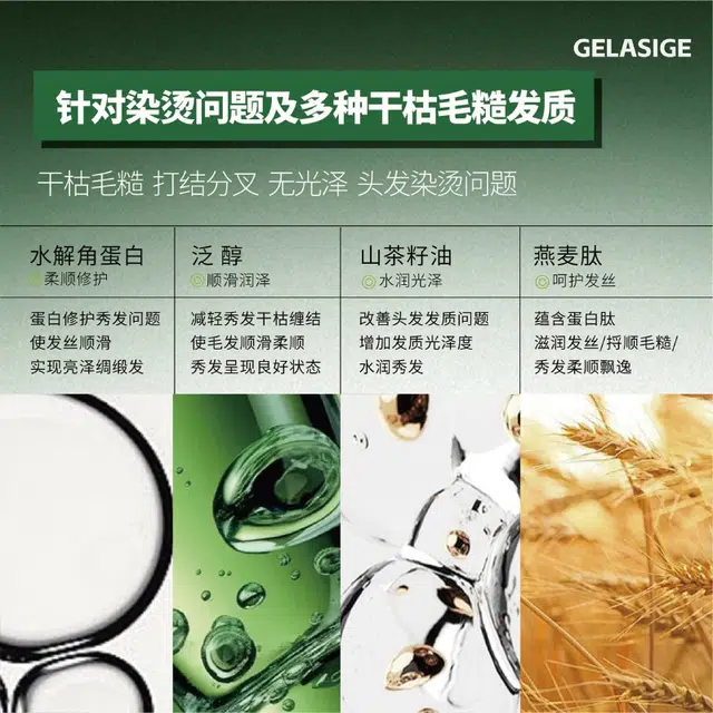 500ml+800ml
