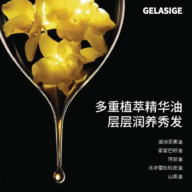 60ml