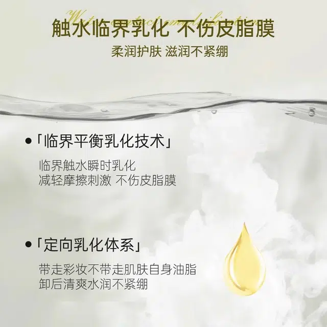 120ml*2