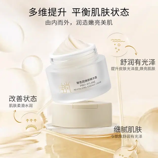 Queen 50g