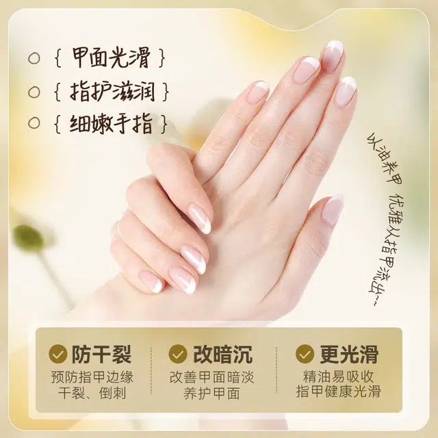 20ml*2