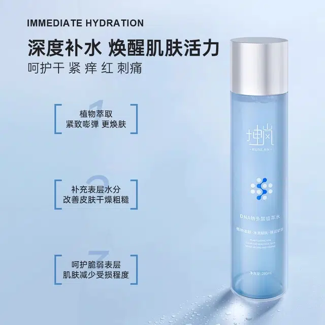 DNA 280ml