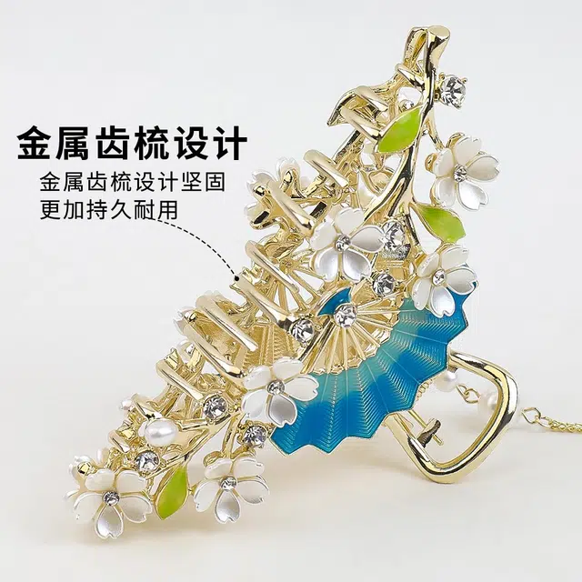彤彤兔 高级感新中式扇形流苏抓夹超仙铃兰花后脑勺大号盘发鲨鱼夹 锌合金 发夹 女款