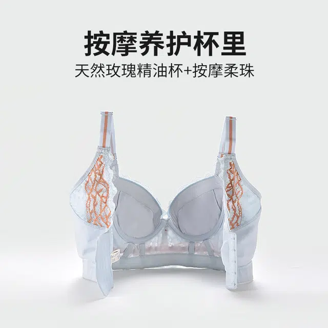 MY BODY