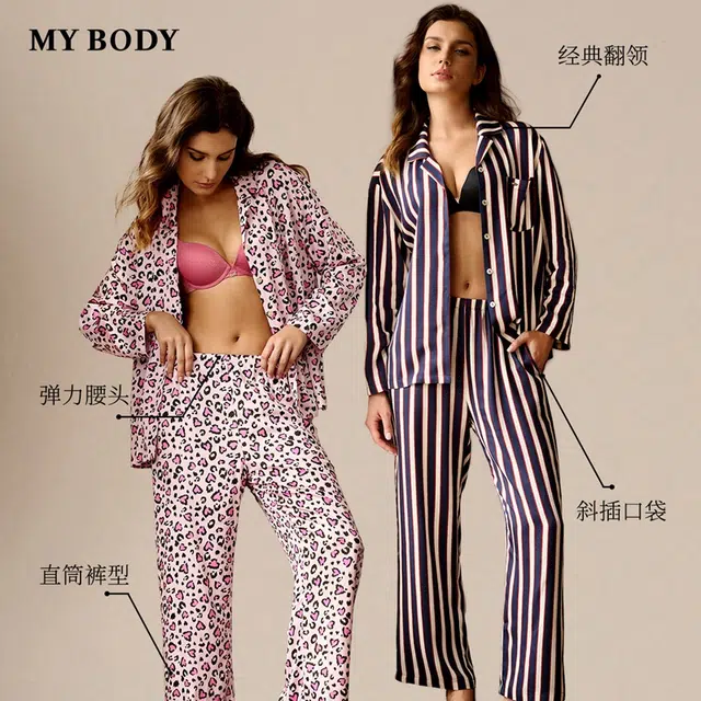 MY BODY