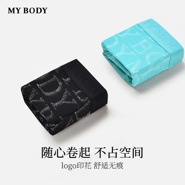 MY BODY 1