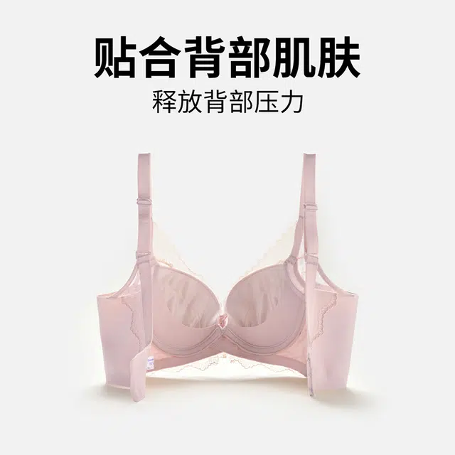 MY BODY