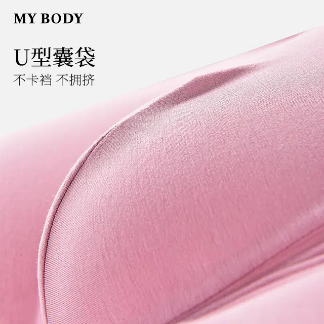 MY BODY 1