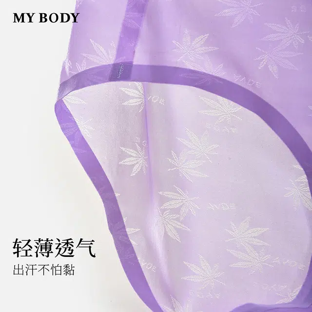 MY BODY 1
