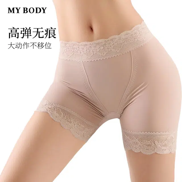 MY BODY 1