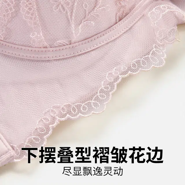 MY BODY