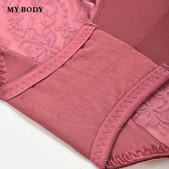 MY BODY 1