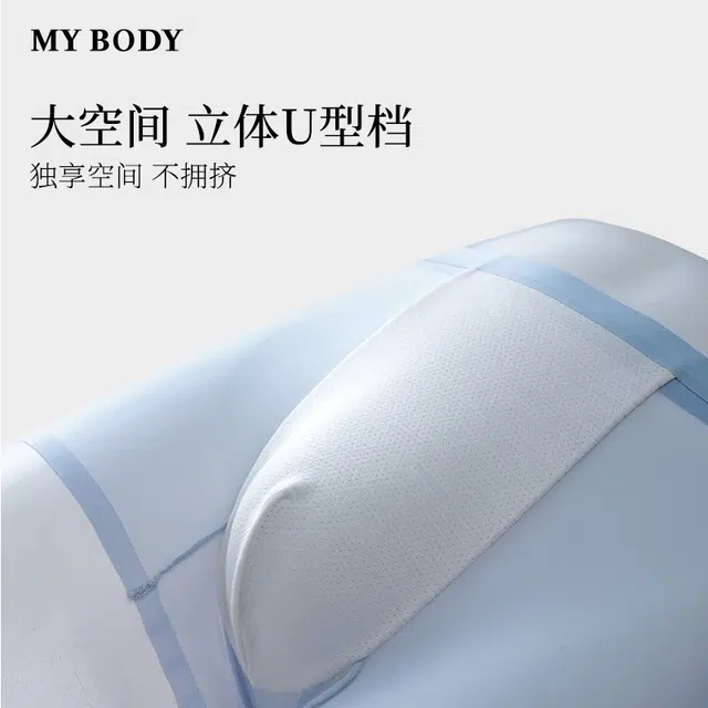 MY BODY 3