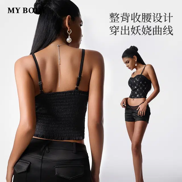 MY BODY