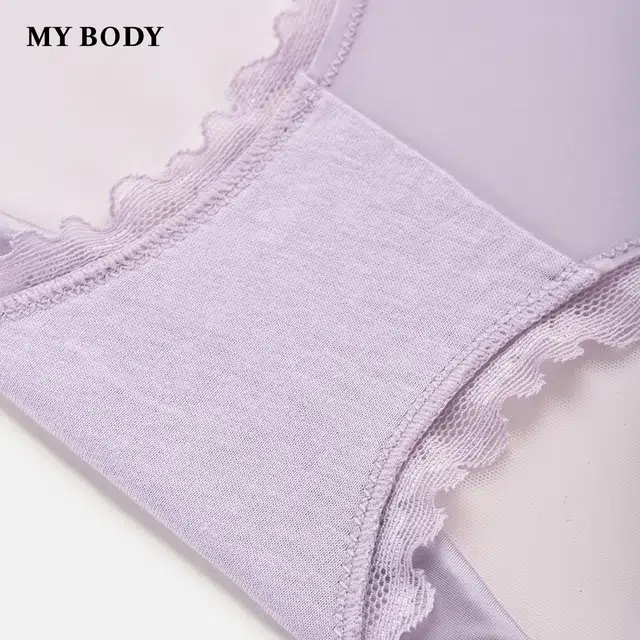 MY BODY