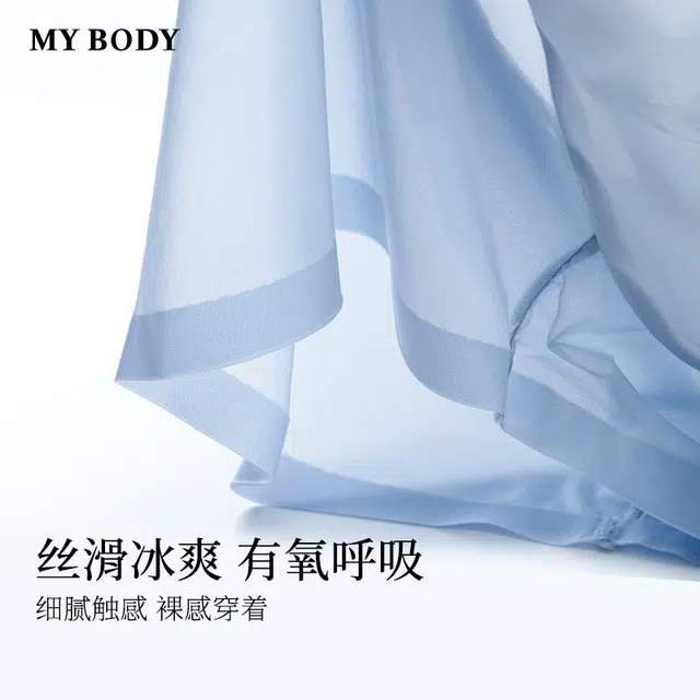 MY BODY 3