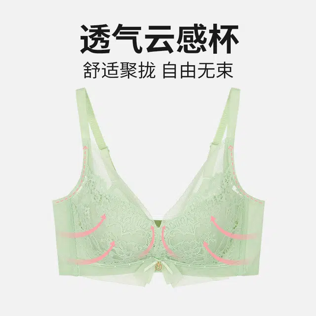 MY BODY
